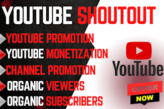 do organic USA youtube channel promotion, yt shoutout to 20m viewers monetize yt
