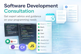 do software development for free max of 3 pages