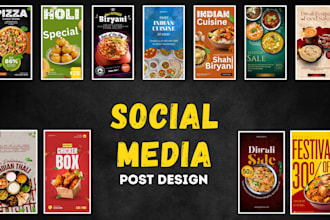 create soulful premium social media designs instagram facebook