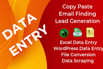 do data entry with lead generation