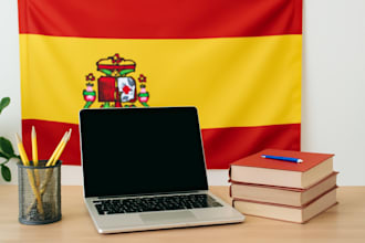 guest post in spanish educational blog