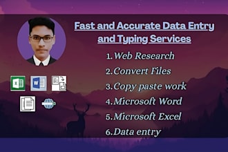 type or retype documents fast and accurately