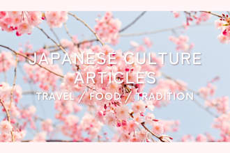 write an english article about japanese culture, travel, or traditions