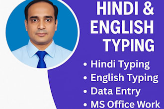 do fast hindi and english typing from scanned PDF or image