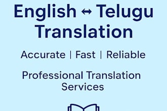 translate english to telugu and telugu to english accurately