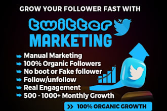 do organic growth, twitter x memecoin promotion, x marketing for fast growth