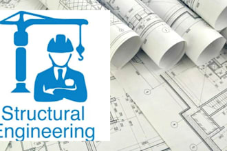 review stamp as licensed civil and structural engineer in california and georgia