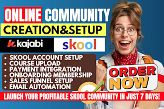setup skool online community, skool online course, skool community events