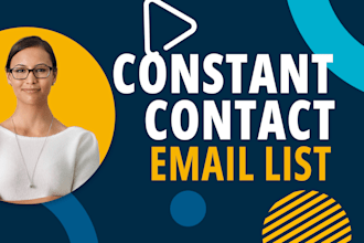 list manage email list fix audience targeting subscriber growth list management