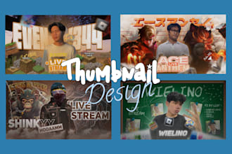 create custom live streaming thumbnails for your channel