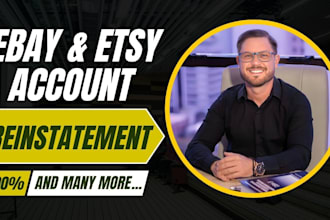 reinstate ebay suspension ebay invoice ebay restriction reopen mc011 mc113 mc99