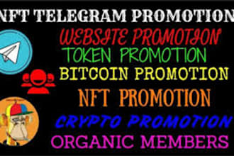pump sol, memecoin, crypto, nft, defi, dex, ico, token launch, promote telegram