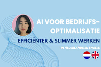 optimaliseer jouw bedrijfsprocessen met ai tools