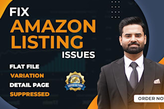 resolve your amazon product listing issues, variation errors