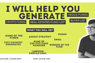 generate hedge fund real estate funds crypto fund forex fund buyer list