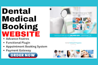 design dental website medical healthcare website healthcare clinic website
