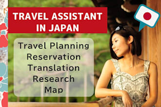 design a japan travel plan with local tips