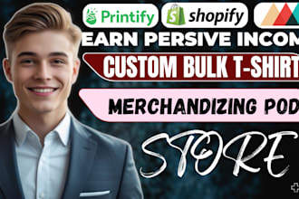 design bulk tshirt design and merchandize print on demand etsy and shopify store