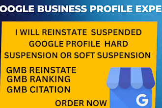 do google my business reinstatement gmb reinstate reinstate gmb gmb suspension
