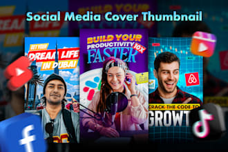 design amazing instagram reels thumbnail or reels cover