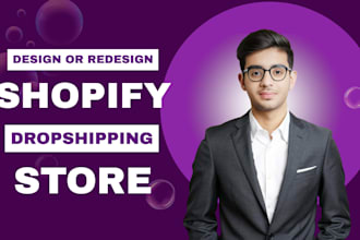 design or redesign professional shopify furniture, tech , and dropshipping store