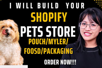 build  shopify pets foods packaging pouch myler store