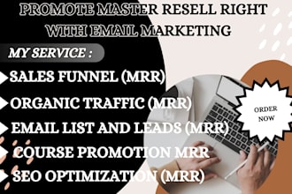 promote master resell right with email marketing