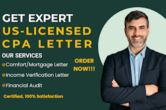 sign CPA comfort mortgage letter audit financial statement income verification