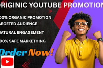do organic USA youtube channel promotion, yt shoutout to 10m viewers monetize yt
