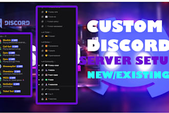 set up a new or existing discord server for your community