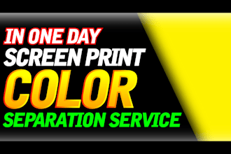 do color separation in photoshop for screen print