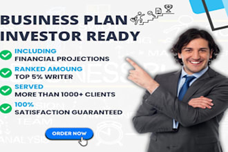 craft an investor bank ready sba loan business plan grant proposal pitch deck