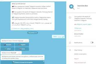 bot telegram telegram bot pumpfun bot moonshot bot alert bot monitor bot discord