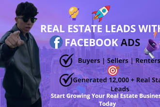 generate real estate leads with facebook ads