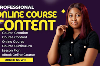 ebook online course creation online course content course curriculum lesson plan