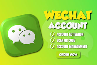 do wechat scan for your business