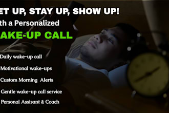 transform your mornings with a personalized wake up call assistance and reminder