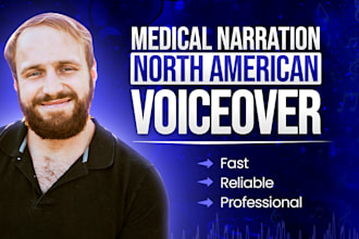 do a clear north american male voiceover for medical narration