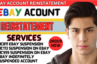 reinstate your ebay account mc011 mc133 mc999