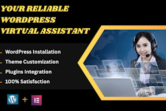 be your wordpress virtual assistant VA