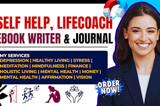 design self help journal, holistic wellness, life coach, workbook, ebook writer