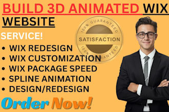 create a 3d interactive and animated wix  website studios crolling animation