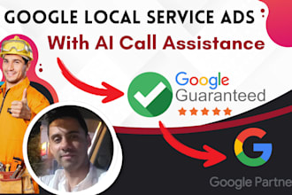 manage your local service ads with an ai call assistant
