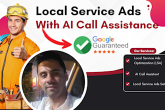 manage google local service ads with ai call assistance for local business