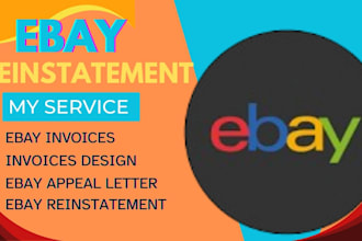reinstate permanent ebay suspension invoice ebay restriction with appeal letter