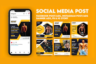 design social media post, instagram post, facebook post ads fb ads, banner ads