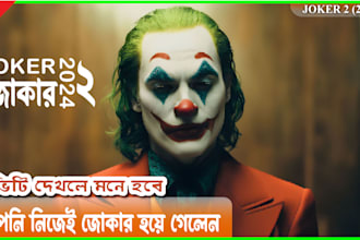design eye catching thumbnails to drive more views
