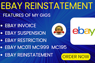 do ebay account reinstatement remove ebay mc011, mc113 mc999 ebay suspension