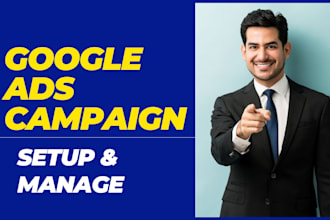 setup google ads PPC performance max campaign
