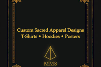 design sacred, minimalist apparel art for your brand or project
